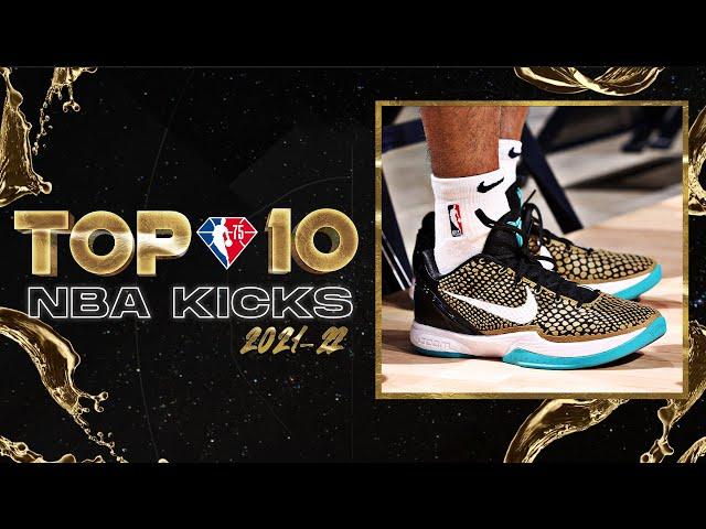 Top 10 Sneakers of the 2021-22 NBA Season | #NBAKicks