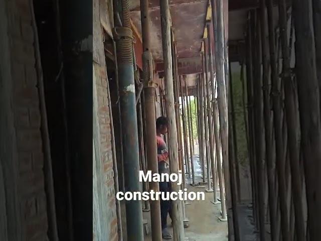 Manoj construction pvt. Ltd.                                  contact. 8144383359
