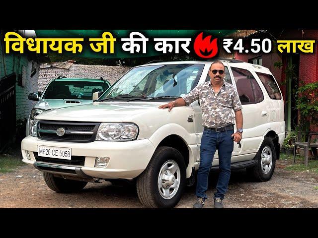 India ki Sabse Sasti 7 Seater Suv₹4.50 Lakh, Diesel Top Model️RP CAR VLOGS