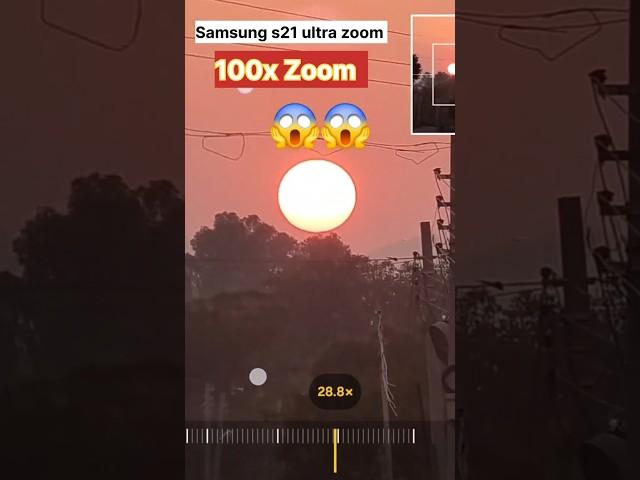 Samsung Galaxy S21 Ultra sun  ️ Shot 100x Zoom Test #Shorts