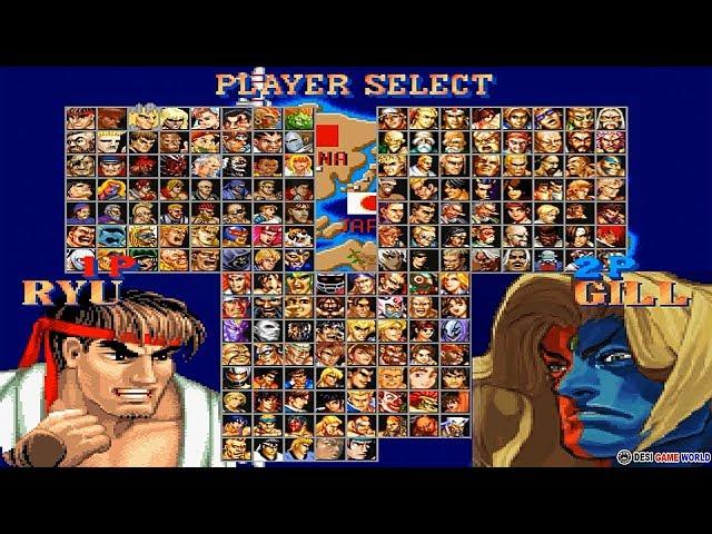 STREET FIGHTER II DELUXE 2 NEW VERSION 2021