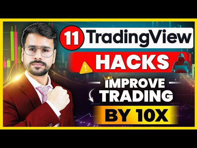 Tradingview Tutorial: 11 Trading Hacks । Tradingview Premium Free | Tradingview ko kaise use kare