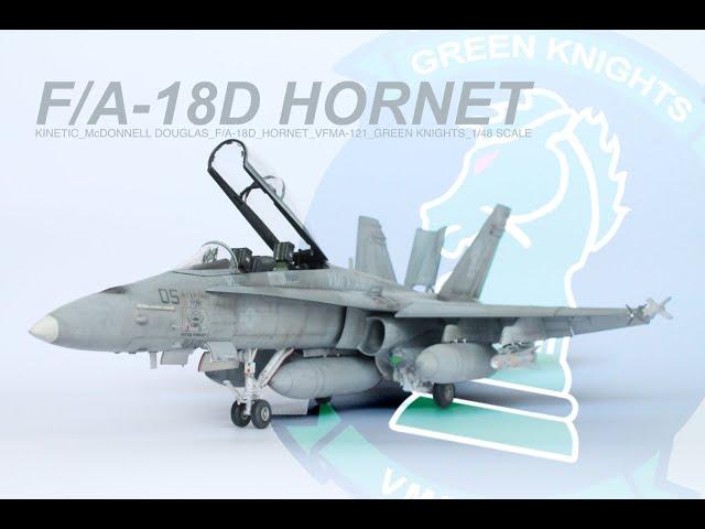 F/A-18D Hornet USMC 1/48 | The Inner Nerd