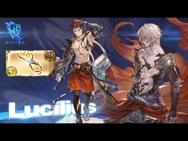 【グラブル】ルシゼロ(スパルシ)光 水着ラガッツォお試し 布都御魂トーメンター 分速202