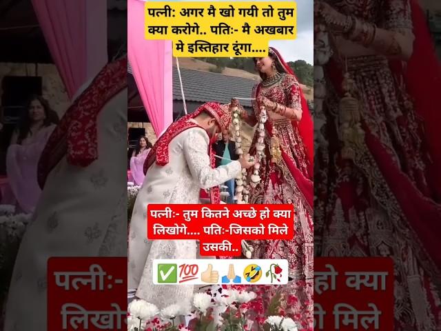 radhe radhe #radhekrishna#radhe #krishna#arti#artiofficial#artishakya