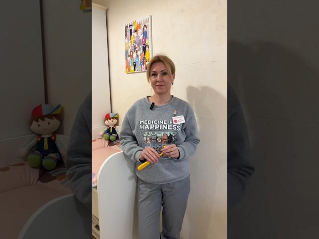 Вітаю батьки, ваш світ змінився! #лікар #невролог #діти #клініка #лівийберег #київ