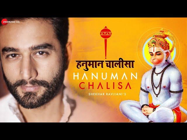 Hanuman Chalisa - Shekhar Ravjiani | Video Song & Lyrics | Zee Music Devotional