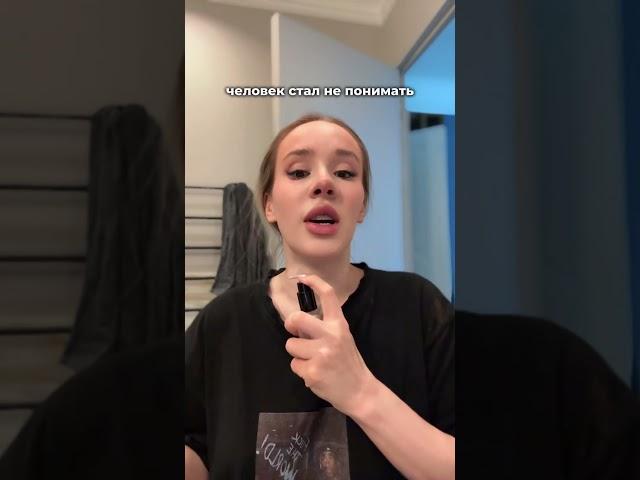 Всю правду выложила в телеграм belladonna.miloslavsksyaa