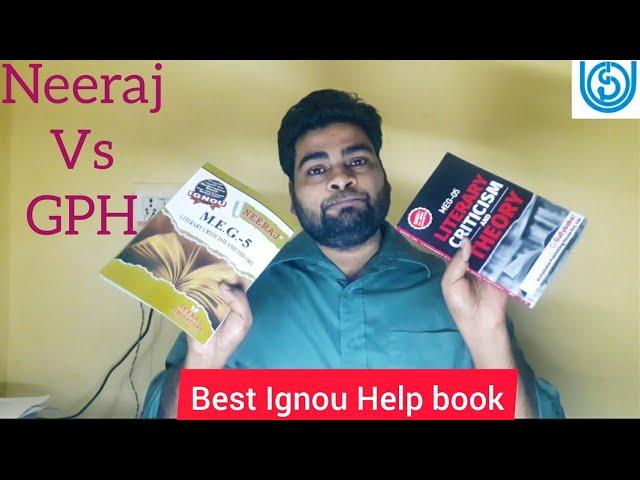Best Ignou help book ll Best Reference book for IGNOU ll Neeraj Vs Gullybaba (GPH),10 year for IGNOU
