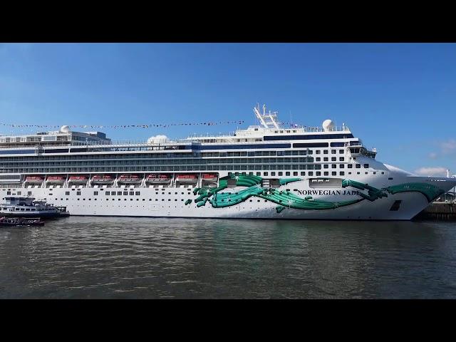 NORWEGIAN JADE SHIP TOUR