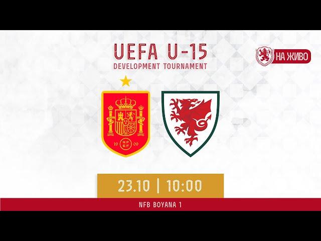 Spain vs. Wales U15