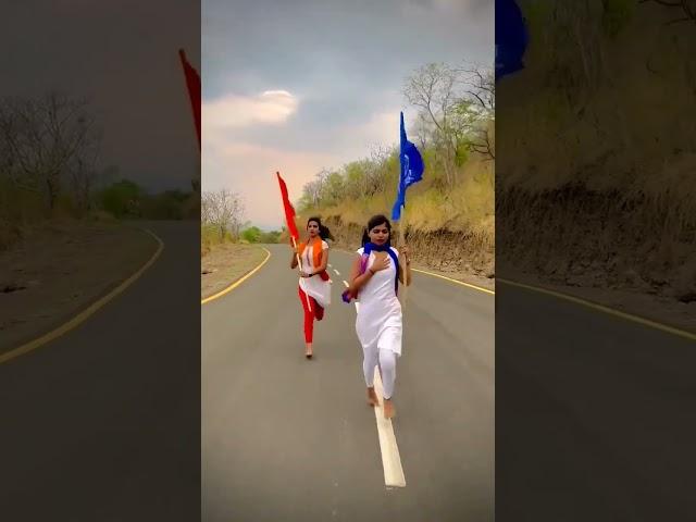 जय शिवराय जय भीम /#shorts #viralshorts #marathi #jaibhim #jaishivajimaharaj ..