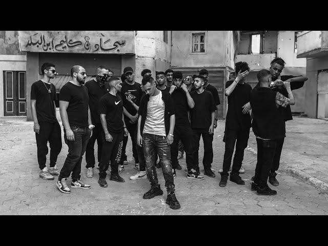 HUSAYN - Stop (Magnolia) ft. FL EX (Official Music Video) | حُسَين - ستوب (ماجنوليا) مع فليكس