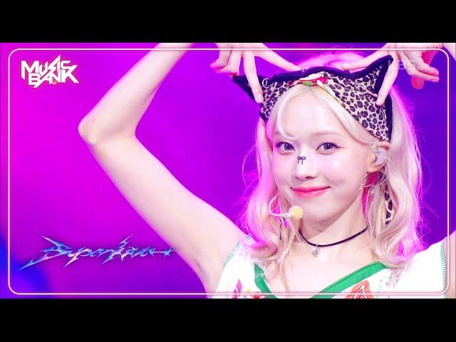 Supernova - aespa エスパ 에스파 [Music Bank] | KBS WORLD TV 240524