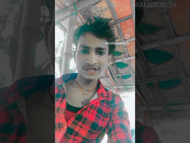 Subodh Sudhakar official