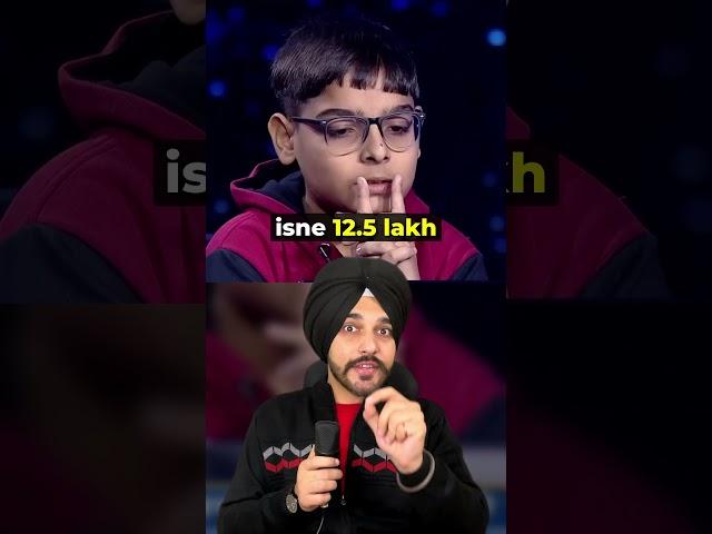 Youngest CROREPATI of KBC!! #informative #business #marketing #kbc