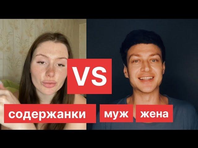 содержанки бомбят на Майского // чсв улетело в космос