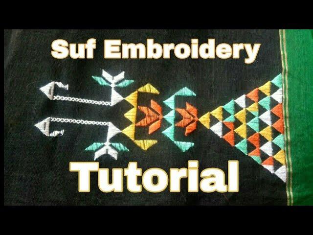 Suf embroidery Tutorial / world famous craft /by Ruhani