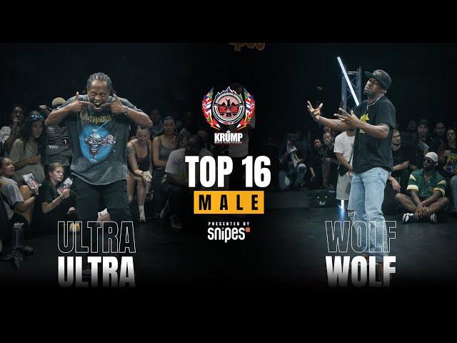 Ultra vs Wolf | Top 16 | EBS World Final 2023