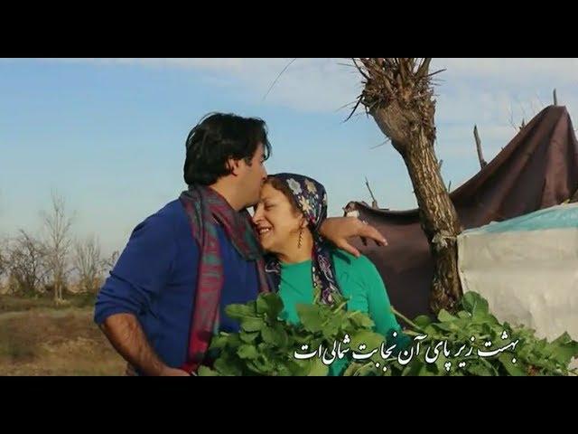 دلم گرفته مادرم‌،،، شاهکاری از همای مستان