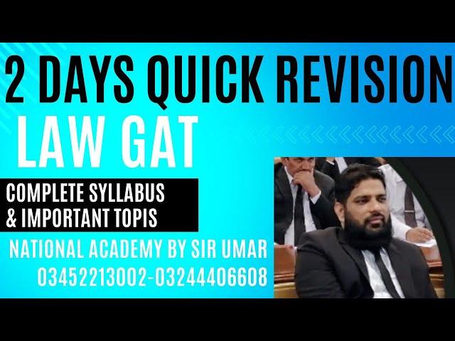 CPC, ORDER-39, LAW GAT (FOR DETAILS CONTACT 03452213002-03244406608)