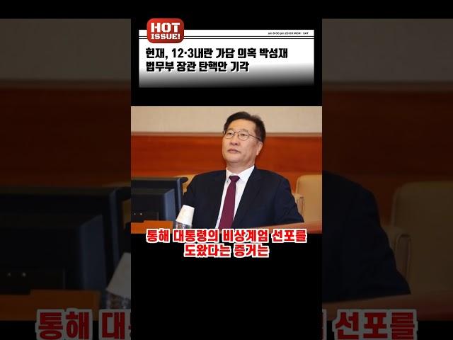 2025년 4월 10일