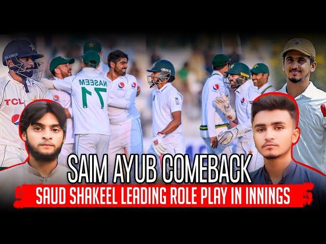 Saim Ayub Returns! || Saud Shakeel Shines with Leading Role in Inning @kheilTAK