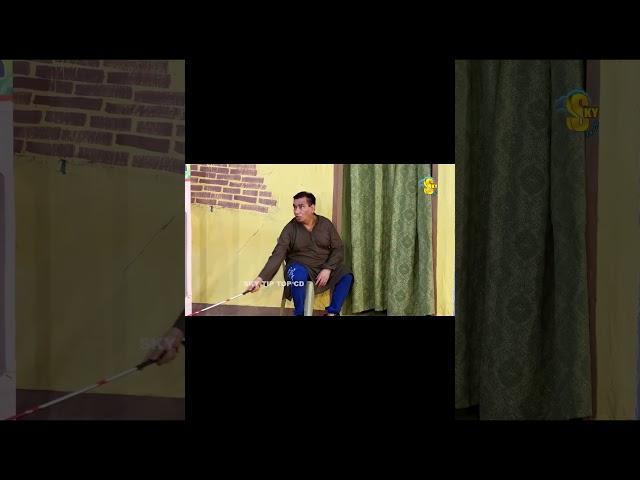 Nasir Chinyoti #shorts #youtubeshorts #youtube #stagecomedy #stagedrama #funny #fyp