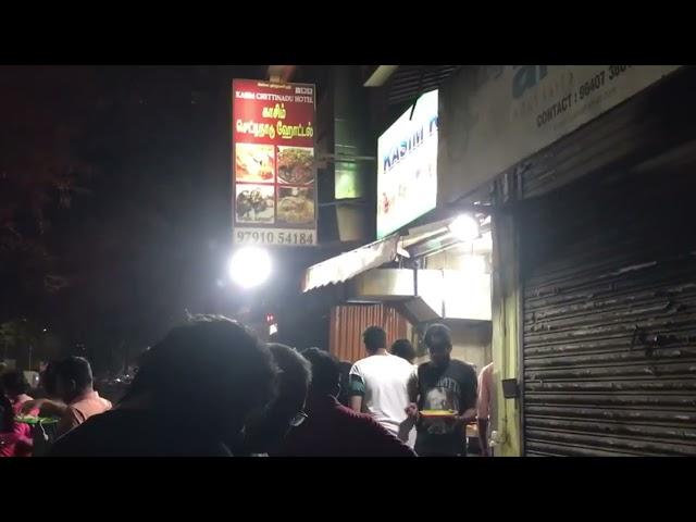 Kasim Bhai Kadai | Famous Shop | Tnagar