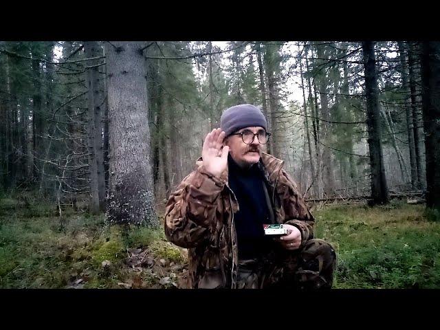 По подозрительным местам