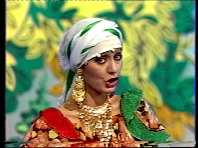 Googoosh - Khalvat گوگوش - خلوت