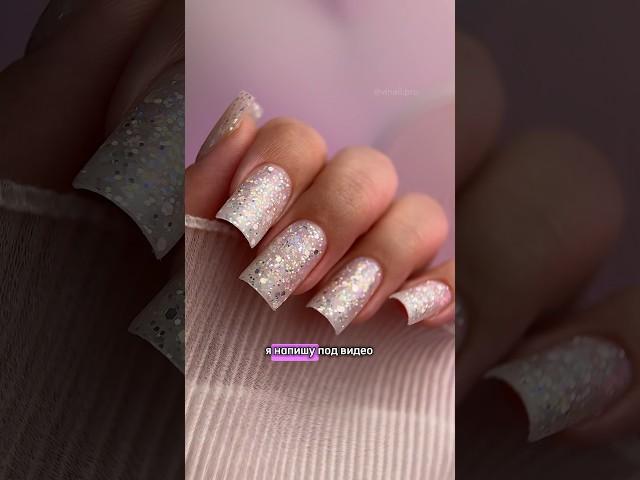 Нашумевший гель #nails #mknails #мк #nailart #mknailartist #дизайнногтей #маникюр #ногти