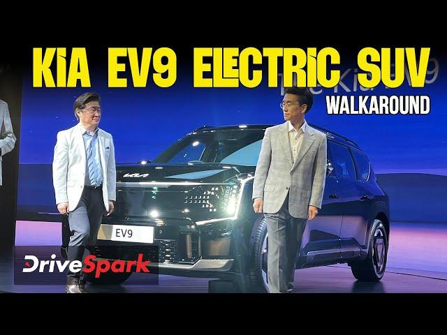 Kia EV9 Electric SUV Walkaround Video | Exterior | Interior | Specs | Promeet Ghosh