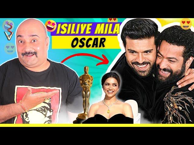 SECRET WHY  RRR GOT OSCAR   Naatu Naatu Song | Deepika Padukone Oscar Award 2023 | Bharat Verse