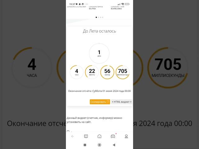 30 мая 2025 г.