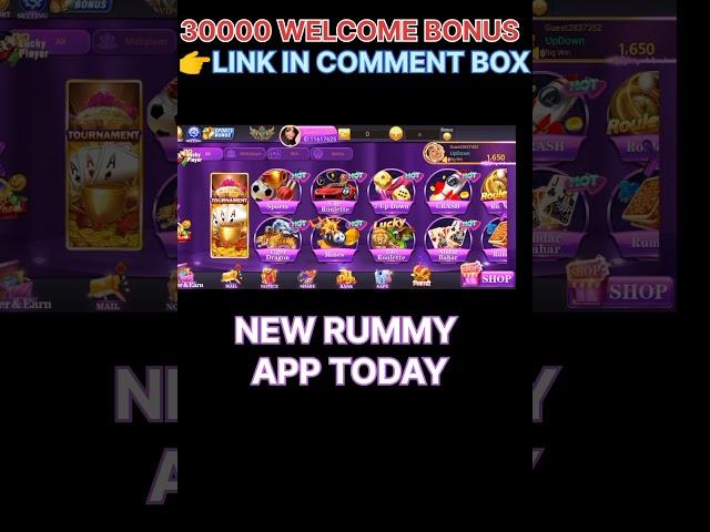 New Rummy App Today || #dragonvstigertrick #earningapp #newrummyapp #newrummyappsignupbonus51