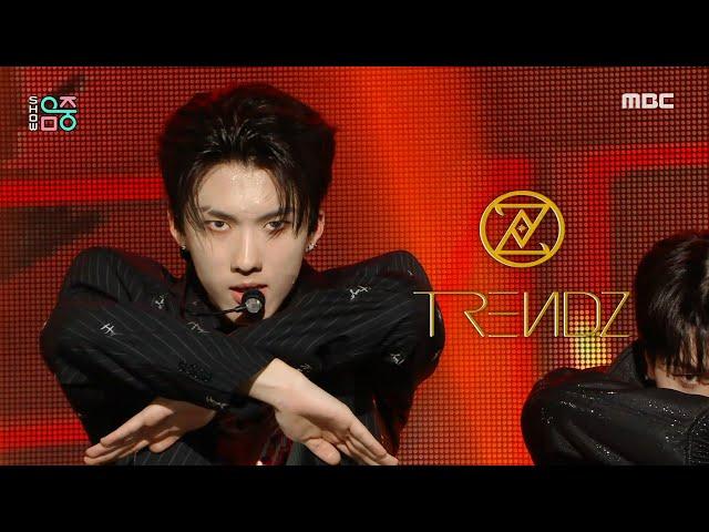 [HOT] TRENDZ(트렌드지) - VAGABOND | Show! MusicCore | MBC221203방송