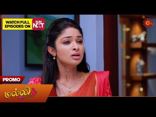 Malli - Promo | 27 Sep 2024 | Tamil Serial | Sun TV