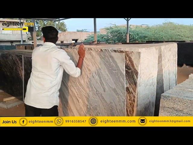 Ilkal Granite Rates | Ilkal Granite Factory | Latest Collection Of Ilkal Granite |