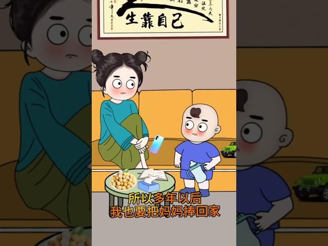 熊孩子揭养儿子好处！笑翻全家！