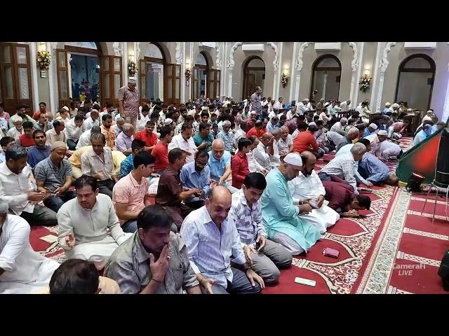 khoja Shia Ishna Ashari Jama Masjid Dongri Mumbai India Namaz e magrib Isha 6 50 pm