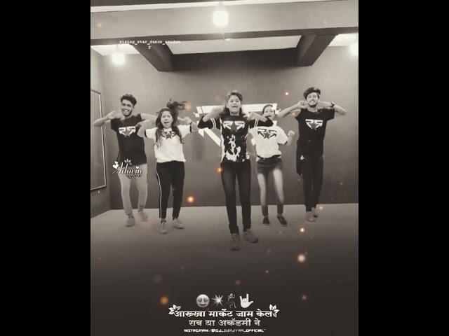 Kunya Gavacha Aala Pakharu | Rising_Star_dance_Academy | viral video | SD CREATION 