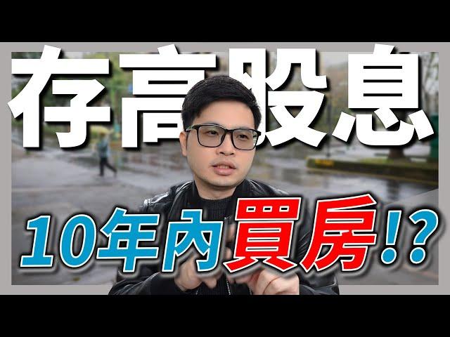 【阿格力】00918近四季殖利率10％？掛牌以來百分百填息，規模破百億的大華優利高填息30