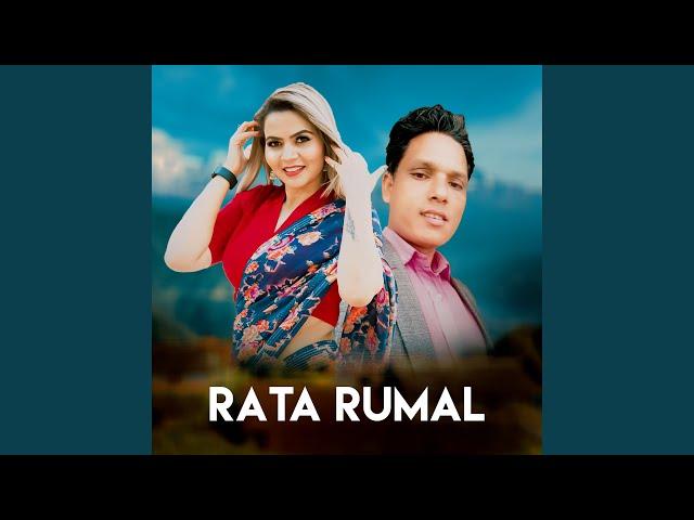 RATA RUMAL