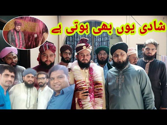 USMAN ASHRAF'S  MARRIAGE CEREMONY / USMAN ASHRAF'S WEDDING ON 18-8-2019