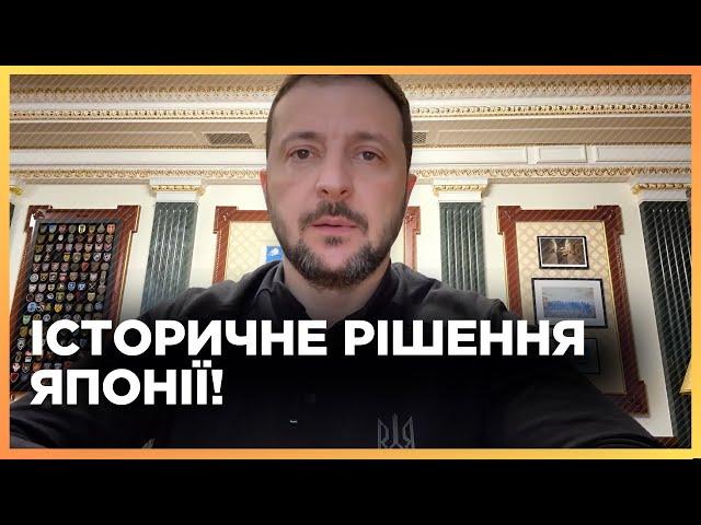 ЩОЙНО! ЗЕЛЕНСЬКИЙ розкрив ПЕРШІ деталі ЗУСТРІЧІ із МІНІСТРОМ закордонних справ ЯПОНІЇ. ЗВЕРНЕННЯ