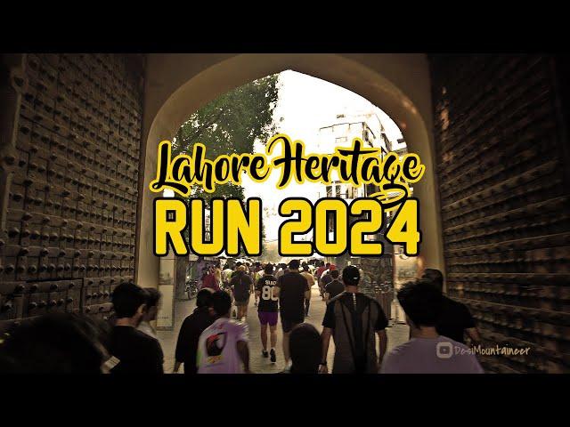 Lahore Heritage Run 2024 | Desi Edit