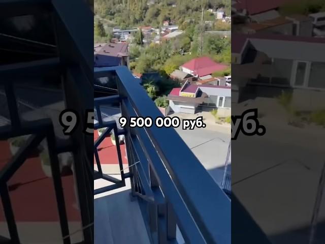 Отличный ЖК в центральном Сочи. Реальное предложение  звоните #грандпарк #жксочи #квартиравсочи