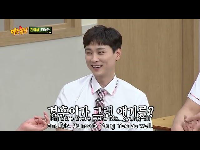 Min Kyung Hoon and T-Ara's Eun-Jung flirts with eachother on Knowing brother episode 288!!