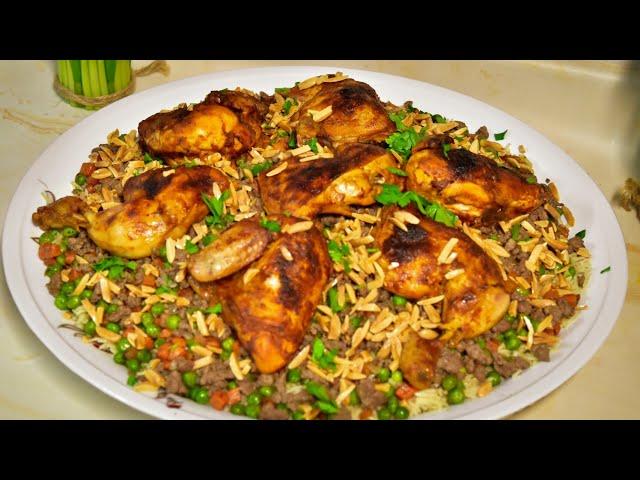 أطيب وصفه ل رز الاوزي.. اوزي الدجاج Chicken Ouzi